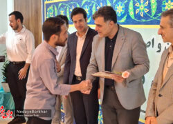تصاویر| تجلیل از خبرنگاران و اصحاب رسانه شهرستان برخوار