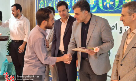 تصاویر| تجلیل از خبرنگاران و اصحاب رسانه شهرستان برخوار