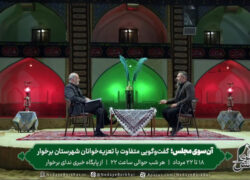 ببینید| «آن‌سوی مجلس»؛ گفت‌وگویی متفاوت با تعزیه‌خوانان شهرستان برخوار