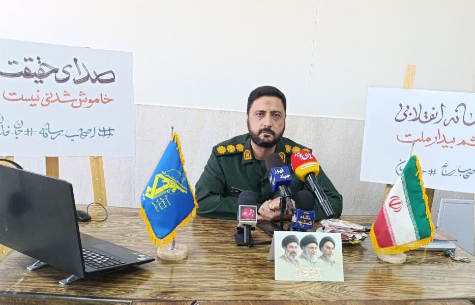 اجرای ۲۰۰ برنامه همزمان با هفته دفاع مقدس در برخوار