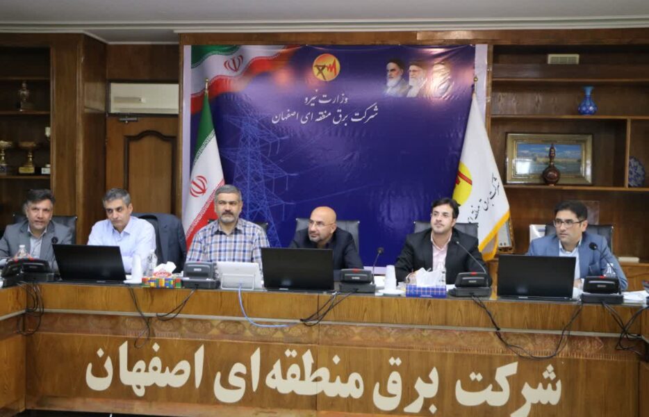 ۳۵ نیروگاه خورشیدی شهرستان برخوار در مسیر اجرا و بهره‌برداری