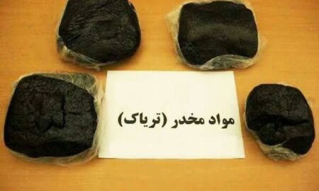 کشف نزديک به 4 کيلو ترياک از مخفيگاه خرده فروشان در برخوار