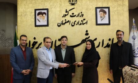 رئیس جدید اداره راه و شهرسازی شهرستان برخوار معرفی شد